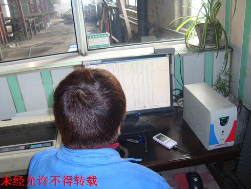 ��ɽʹ�ìF��